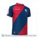 Camiseta SD Huesca Primera 18-19