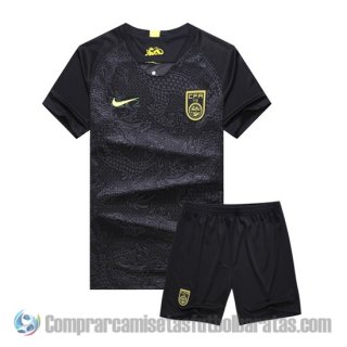 Camiseta China Segunda Nino 2018 Camiseta China Segunda Nino 2018