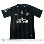 Tailandia Camiseta Al Hilal Primera 19-20