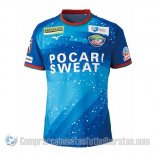 Tailandia Camiseta Tokushima Vortis Primera 2019