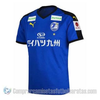 Tailandia Camiseta Oita Trinita Primera 2019 Tailandia Camiseta Oita Trinita Primera 2019