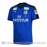 Tailandia Camiseta Oita Trinita Primera 2019